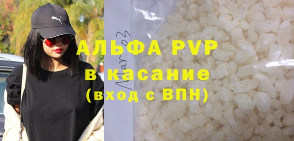 ECSTASY Алексеевка