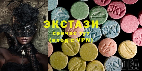 spice Алзамай
