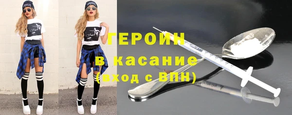 spice Алзамай