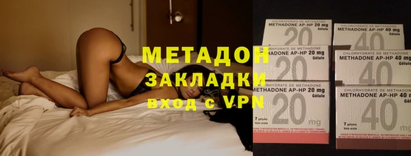 spice Алзамай