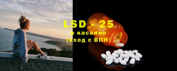 ECSTASY Алексеевка