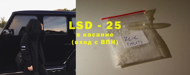 ECSTASY Алексеевка